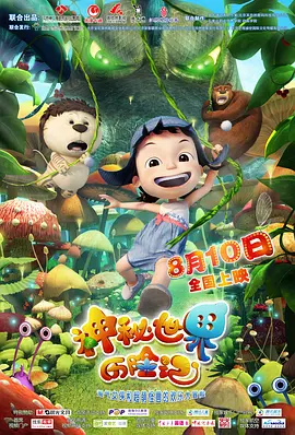日韩一区观看